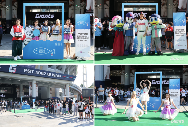 롯데, 28일 안전 수산물 홍보 캠페인 성료